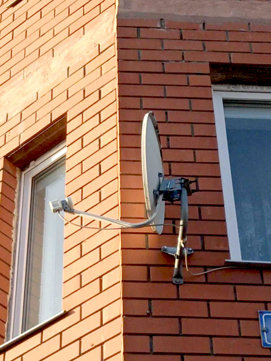 Настройка спутниковых антенн в Дрезне: фото №1
